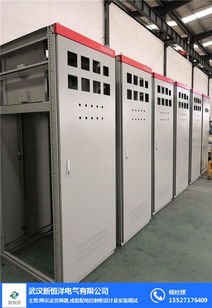 新恒洋电气 专业PLC控制柜编程调试与电气安装服务代加工推荐商家