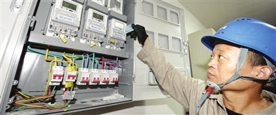 手指一动 水电搞定 电气安装服务的智能新变革
